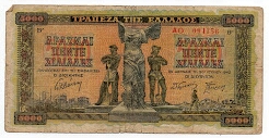 5000 Drachmai Bank of Greece P119
 Banknote
