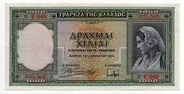 1000 Drachmai Bank of Greece P109
 Banknote