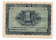 1 Drachmai Kingdom of Greece P320 Banknote