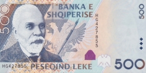 Albania P72 (500 leke 2007) Banknote