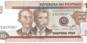 10 Piso Banknote