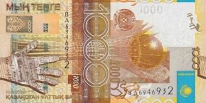 Kazakhstan P30 (1000 tenge' 2006) Banknote