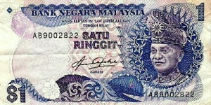 1 Ringgit Banknote