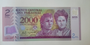 2000 dos milguaranies Banknote