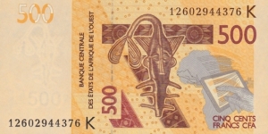 West African States (Senegal) PNew (500 francs 2012) Banknote
