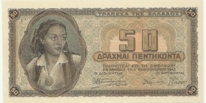 Greece 50 Drahmai 1943 Banknote