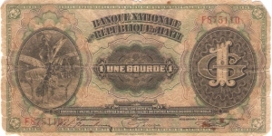 1 Gourde Banknote