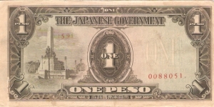 1 Peso - Japanese Occupation Banknote