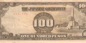 100 Pesos - Japanese Occupation Banknote