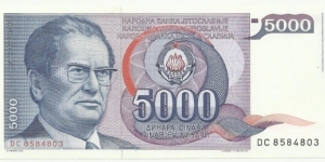 YugoslaviaBN 5000 Dinara 1985a Banknote