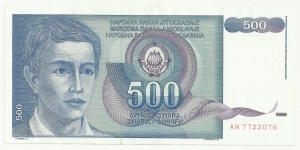 YugoslaviaBN 500 Dinara 1990 Banknote