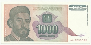 YugoslaviaBN 1000 Dinara 1994 Banknote