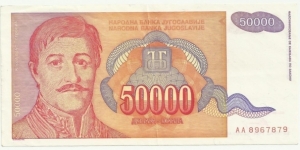 YugoslaviaBN 50000 Dinara 1994 Banknote