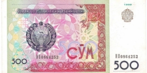 500 Som Banknote
