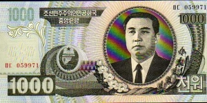 1000 Won__
pk# 45 b Banknote