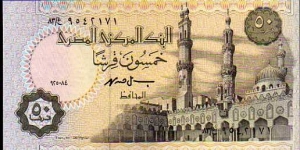 50 Piasres__
pk# 58 b (3)__
20.08.1994 Banknote