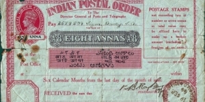 India 1944 8 Annas postal order.

Issued at the No. 4 Advance Base Post Office.

A very rare Field Post Office issue! Banknote