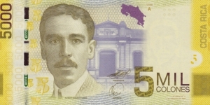 Costa Rica P276 (5000 colones 2/9-2009) Banknote