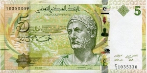 5 Dinars__
pk# New__
20.03.2013 Banknote