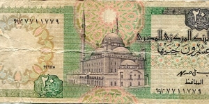 20 Pounds__
pk# 52 c (2)__
26.12.1990 Banknote