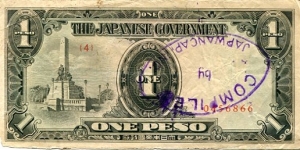 1 Peso__
pk# 109 a__
Japanese Government__
Handstamped 
