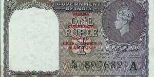 Burma N.D. (1947) 1 Rupee.

The very last issue for the Colony of Burma. Banknote