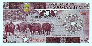 5 Shillin - Somalia Banknote