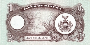 The most common Biafran note. Banknote