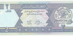 Afghanistan 2 Afghanis AH1381(2002) Banknote