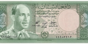 Afghanistan 50 Afghanis AH1340(1961) Banknote