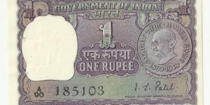 IndiaBN 1 Rupee ND(1969-70) Gandhi Coin Banknote