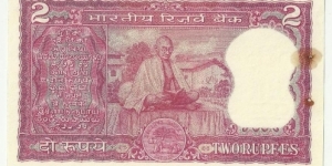 IndiaBN 2 Rupees ND(1969-70) (Gandhi sitting) Banknote