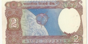 IndiaBN 2 Rupees ND(1985-90) (Sputnik) Banknote