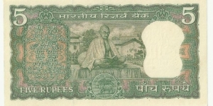 IndiaBN 5 Rupees ND(1969-70) (Gandhi sitting) Banknote