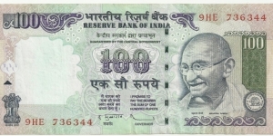 IndiaBN 100 Rupees 2010 Banknote