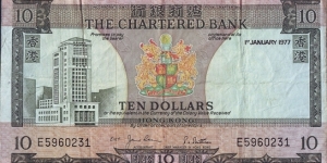 Hong Kong 1977 10 Dollars. Banknote