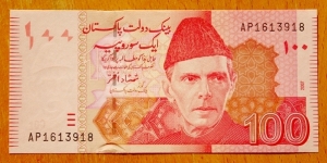 Pakistan |
100 Rupees, 2007 | 

Obverse: Portrait of Quaid-e-Azam Muhammad Ali Jinnah | 
Reverse: The residence of Muhammad Ali Jinnah in Ziarat | 
Watermark: Muhammad Ali Jinnah | Banknote