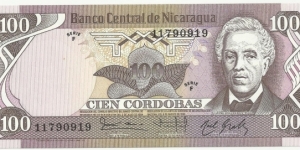 NicaraguaBN 100 Cordobas 1984 Banknote