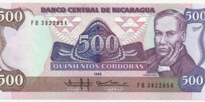 NicaraguaBN 500 Cordobas 1985 Banknote