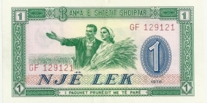 Albania 1 Lek 1976 Banknote