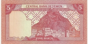 Banknote from Yemen