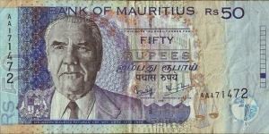 Mauritius 1999 50 Rupees. Banknote