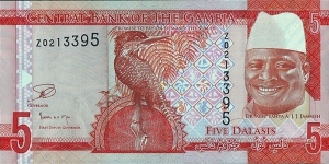The Gambia N.D. (2015) 5 Dalasis.

Replacement note.

Cut unevenly in error. Banknote