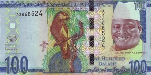The Gambia N.D. (2015) 100 Dalasis. Banknote