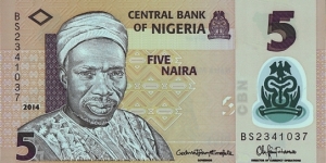 Nigeria 2014 5 Naira. Banknote