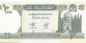 10 Afghanis Banknote