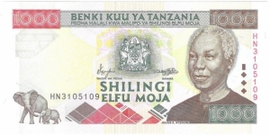 1000 Shillings Banknote