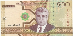 Turkmenistan 500 Manat 2005 Banknote