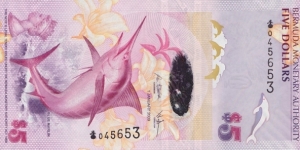 Bermuda P58 (5 dollars 2009) Banknote