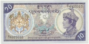 BhutanBN 10 Ngultrum 1986 Banknote